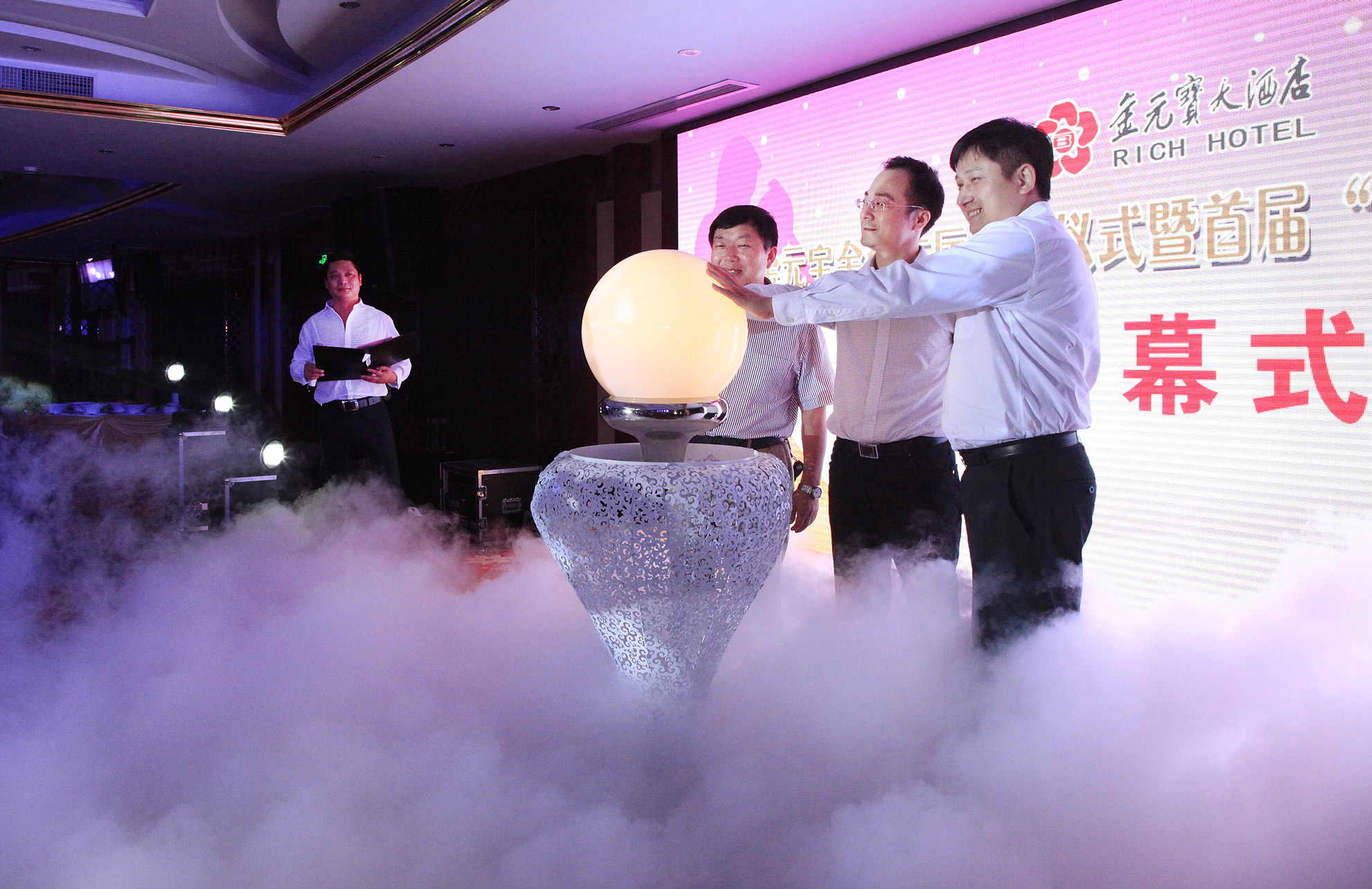 打造婚礼时尚 提升婚庆文化