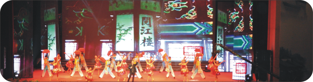 《南京人》领衔文艺汇演