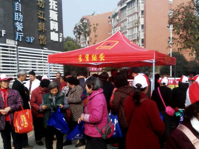 QQ图片20160307162833-gai.jpg QQ图片20160307162833-gai.jpg