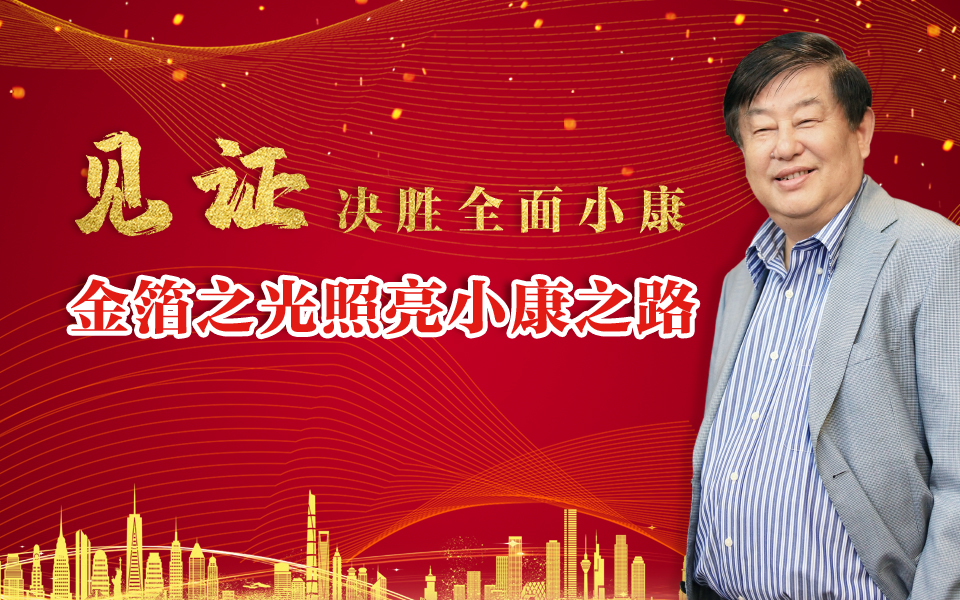 微信图片_20201222165438.jpg