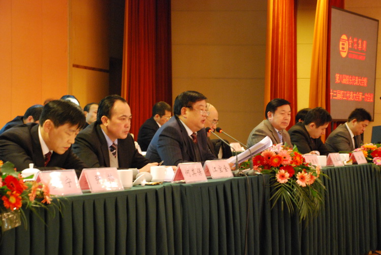 2000.01.05第八届股东会暨第十三届职代会2.jpg