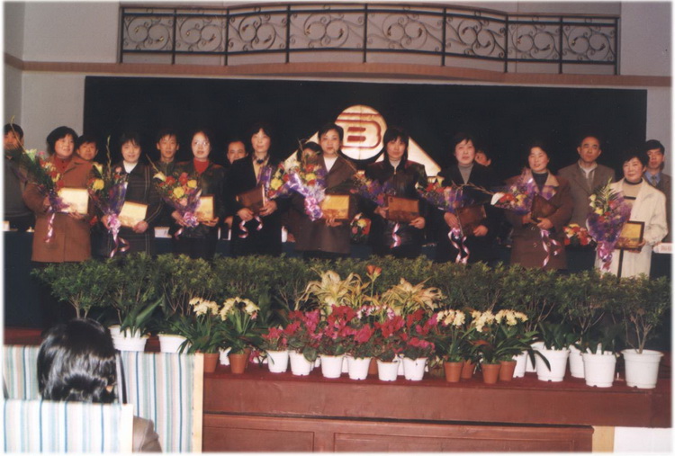 2000年”三·八“妇女节大会.jpg