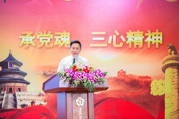 2017年七一党员大会3.jpg