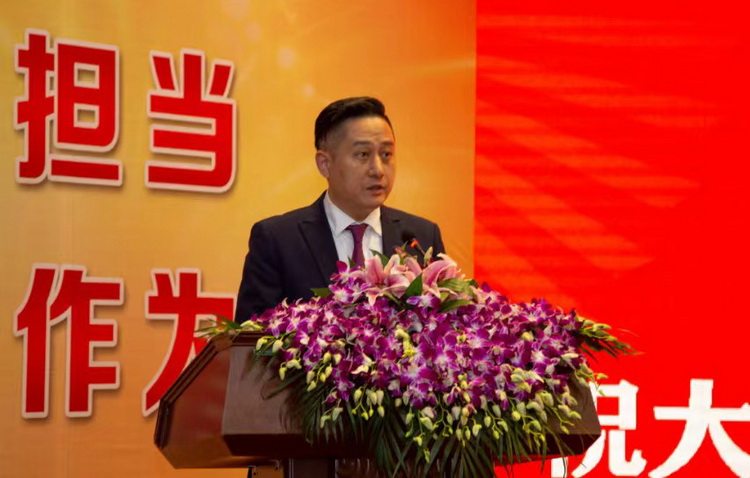 2020.01.22第十九届股东会暨第十八届职代会二次会议2.jpg