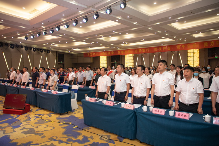 2020年七一党员大会1.jpg