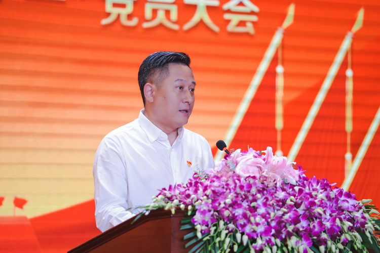 2023年七一党员大会2.jpg