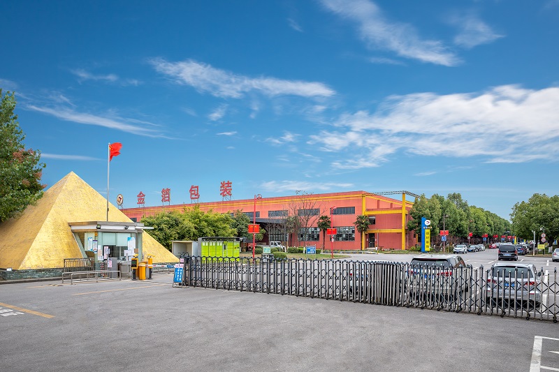 1、公司大门图.jpg