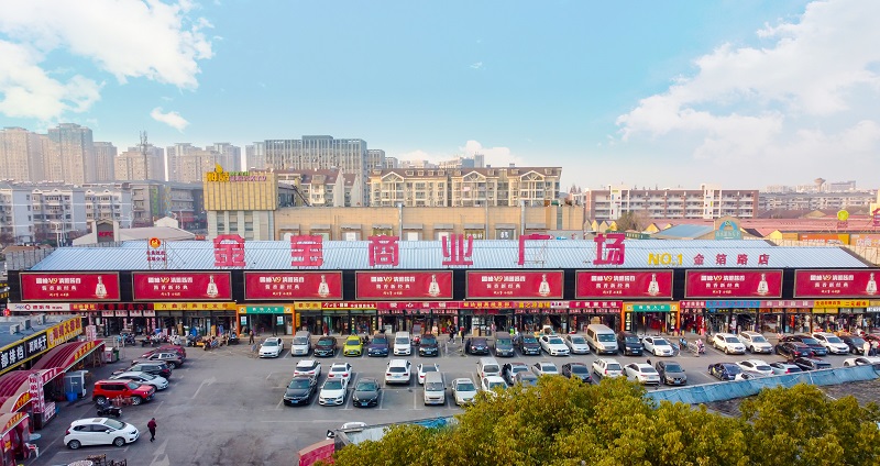 1、金箔路商业广场（2）.jpg