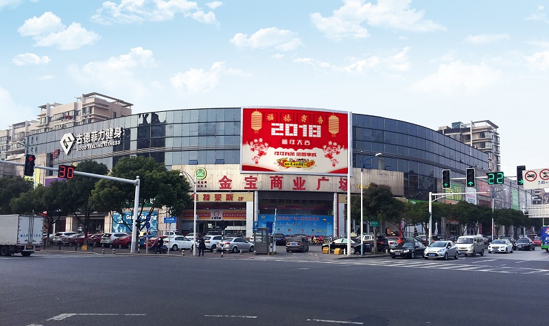 2、天元路商业广场.jpg