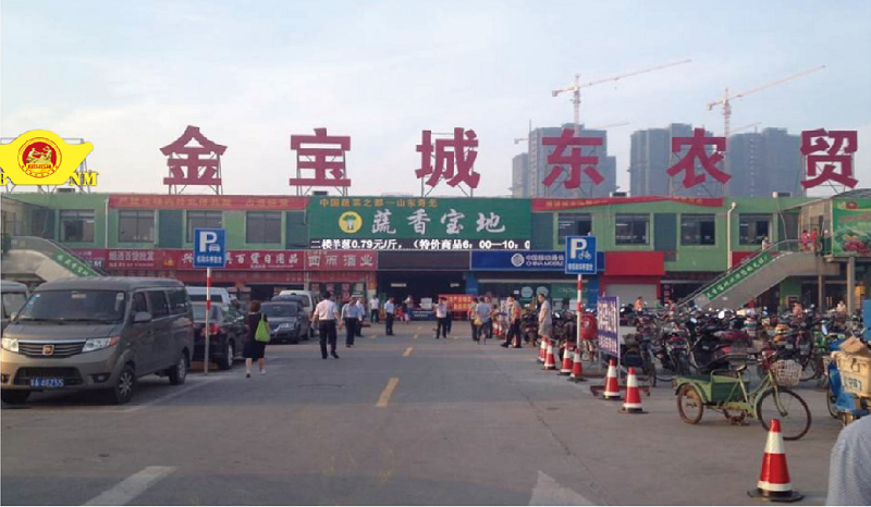 12、城东农贸.jpg