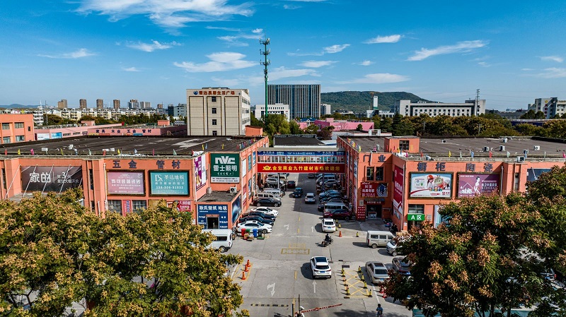 18、九竹装饰城.jpg