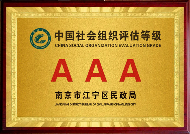 3--区3A.jpg