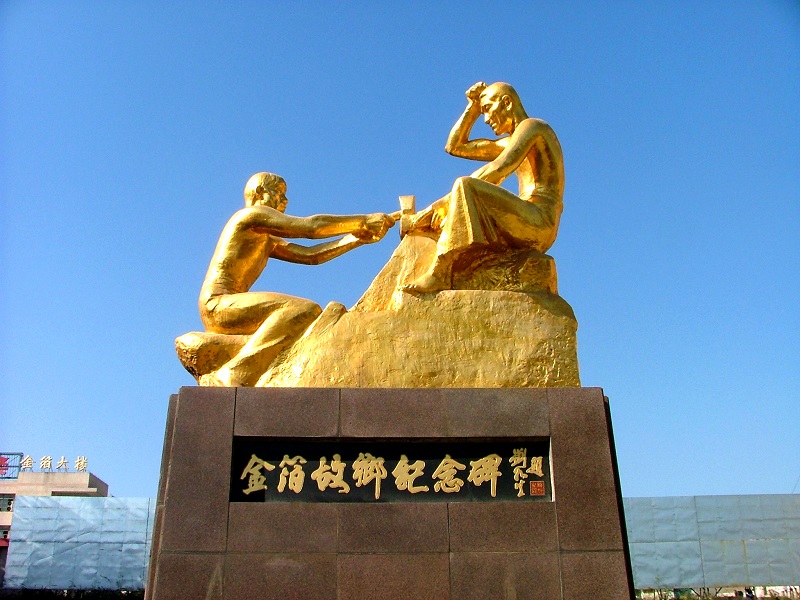 6、纪念碑.jpg